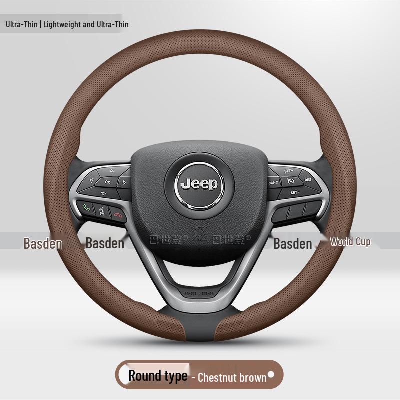 Ultra-thin Steering Wheel Cover for JEEP Compass, Renegade, Wrangler, Grand Cherokee