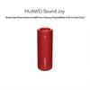 Huawei Портативная умная Bluetooth-колонка Sound Joy
