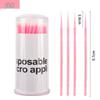 Бамбуковые палочки с ватными наконечниками для наращивания ресниц, микропигментации и нанесения теней для век