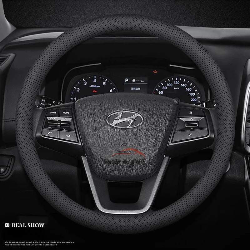 Кожаная накладка на руль автомобиля для Hyundai i20 i30 Elantra KONA N Line 2013 - 2019 2020 2021 2022 2023 2024 2025 Аксессуары