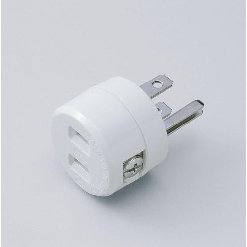 ELPA Reverse Grounding Adapter Conversion Plug Wiring Outlet 125V 15A #2966H