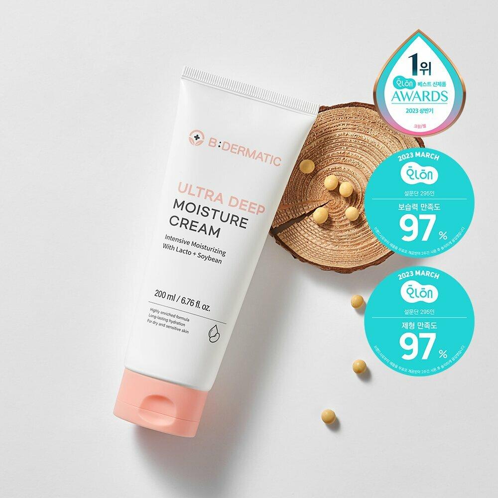 BEDERMATIC Веганский ультраувлажняющий крем 200 мл