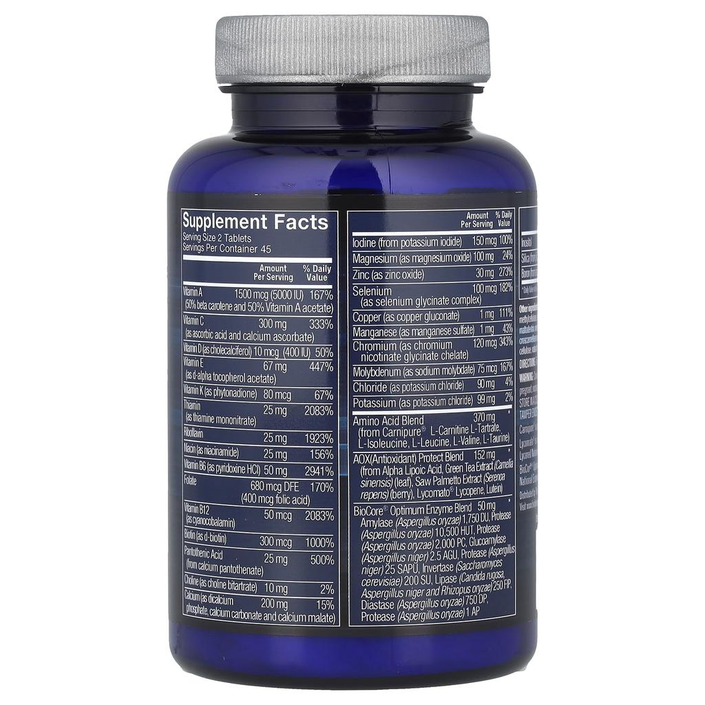 Ultimate Man Elite, 90 таблеток