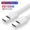 Type C To Type C Cable 100W PD Fast Charging For iPhone 15 Pro Max Huawei Mate 60 Xiaomi Samsung USB C To USB C Charger Cable 3m