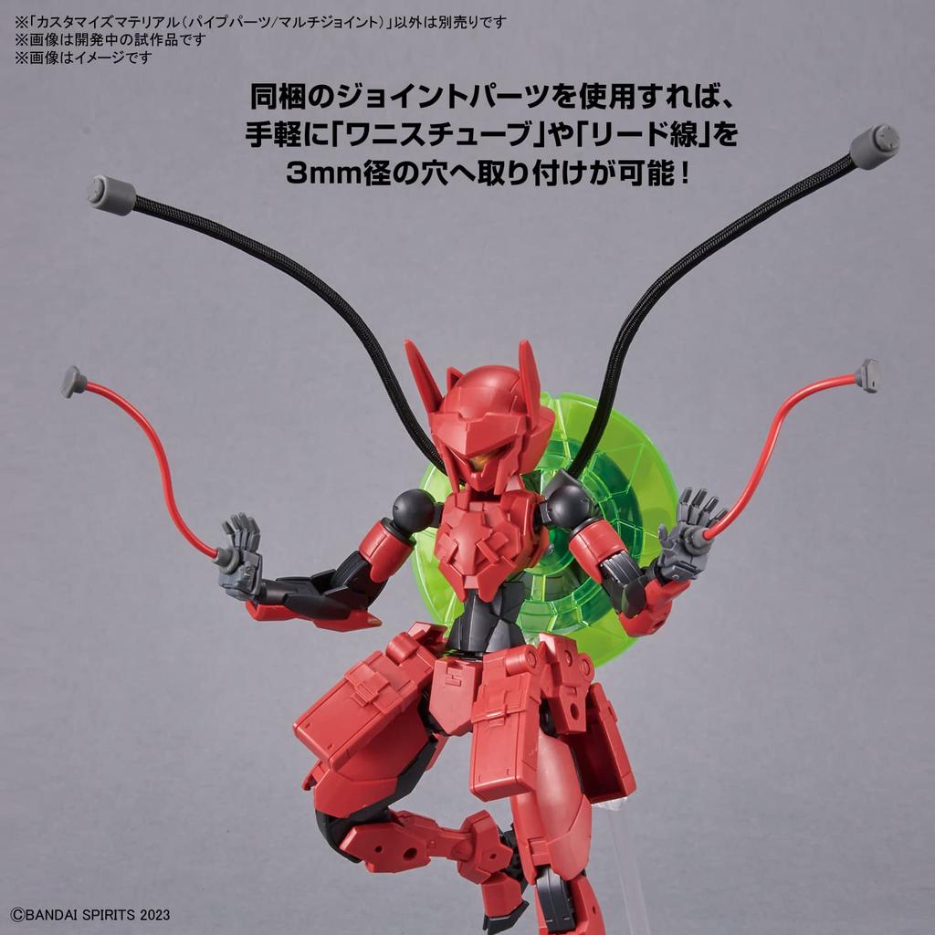 BANDAI SPIRITS Индивидуальный материал (части труб/многосоединений) Пластиковая модель с цветовой маркировкой.