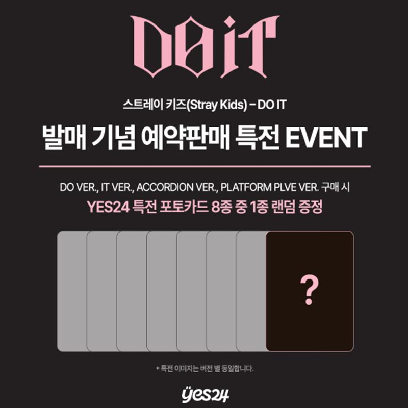 [Предзаказ]Stray Kids-SKZ IT TAPE[DO IT] DO VER.(Ограниченный выпуск)(Онлайн-преимущество)