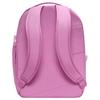 Женский рюкзак Nike Aura Nylon Backpack Женский Светло-Малиновый