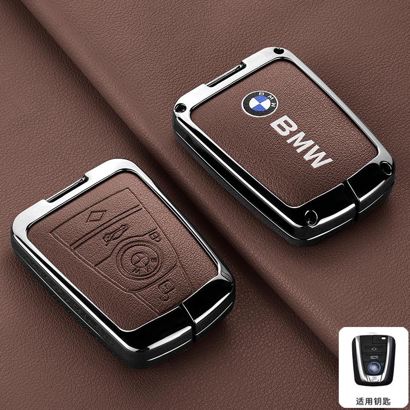 IQJD2 Zinc Alloy Car Remote Key Case Cover Holder Shell For BMW I3 I8 Series 2014 2015 2016 2017 2018 Protection Keychain Accessories