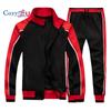 Men's Activewear Full Zip Warm Tracksuit Sports Set Casual Sweat Suit