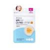 Care Plus SkiN WouNd Cover Uv BlockiNg Spot Patch 72 штуки N