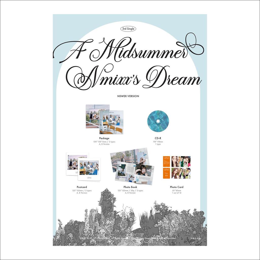 NMIXX - мечта NMIXX в середине лета NSWER Ver.(случайный)