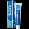 Yunnan Baiyao Refreshing Mint Toothpaste 3-Pack