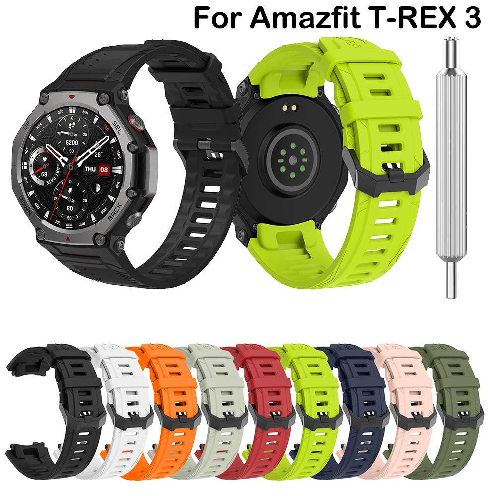 Ремешок для умных часов Amazfit T-Rex 3, браслет, наручный ремешок для Huami Amazfit T Rex 3, сменный силиконовый ремешок для часов
