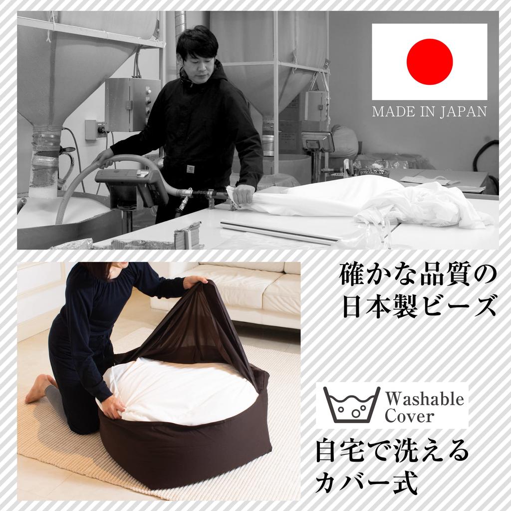 Подушка-валик Flex Sales "Погруженный в счастье" Сделано в Японии Двусторонняя кубическая Зеленый Средний Французский цвет PCM-F55