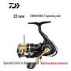 Спиннинговая катушка Daiwa CROSSFIRE LT с металлической шпулей