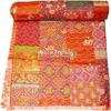 Aizza Trends Стеганое одеяло канха ручной работы из чистого хлопка с нашивками и работой патола - Традиционное индийское покрывало - Винтажное стеганое одеяло из хлопка и шелка сари