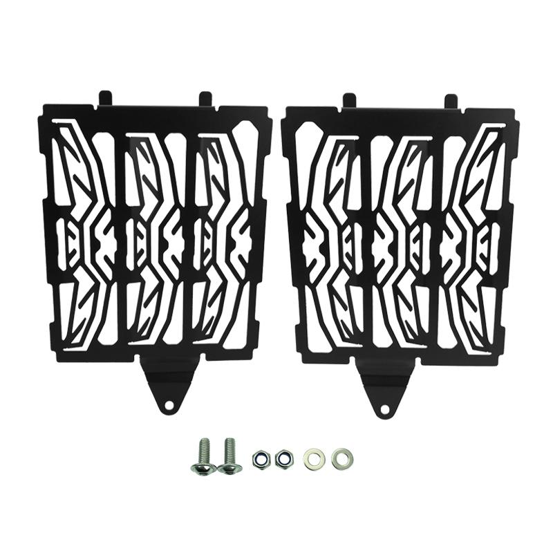 Aluminum Radiator Guard Grille Cover Protector Protective Grill Fit For BMW R1300GS R 1300 GS ADV R1300 GS GS1300 2023 2024
