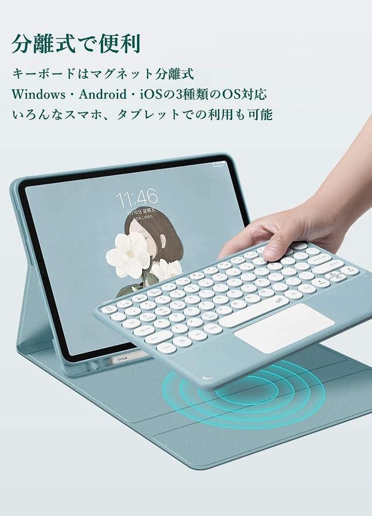 Fire HD 10 2023 Keyboard Case with Touchpad Cute Round Keys Fire HD 10 2023 13th Generation Inch Tablet Cover with Keyboard Trackpad Mouse 10.1