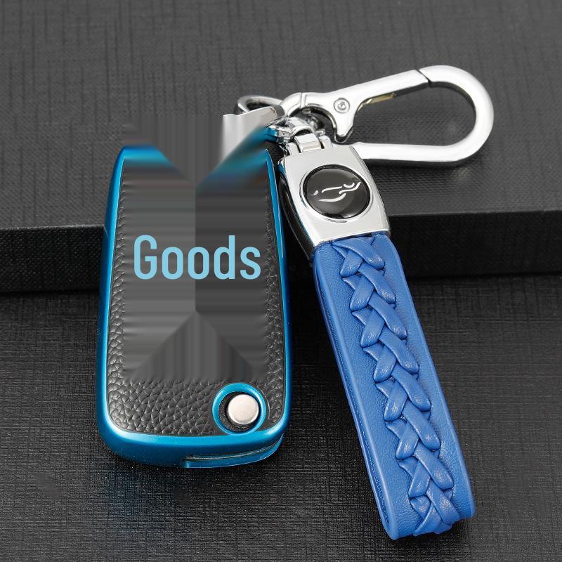 Пряжка для ключей Buick Regal 09-15, чехол-брелок для ключей для малолитражных автомобилей