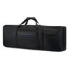 Sonea Keyboard Case, 61-Key Digital Piano, Electronic Keyboard Cover, Storage Case, Shoulder Bag