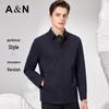 Antonio Men's Classic Lapel Windproof Business Jacket