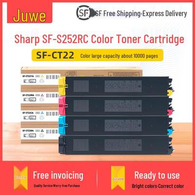 Совместимо с картриджами тонера Sharp SF-S252RC и SF-CT22BA MA CA YA.