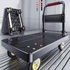 Lilang Heavy-Duty Foldable Flatbed Cart