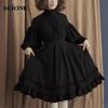 Vintage Women Dress Gothic Style Lantern Dress Lace Up Cute Sweet Lolita Female Dresses