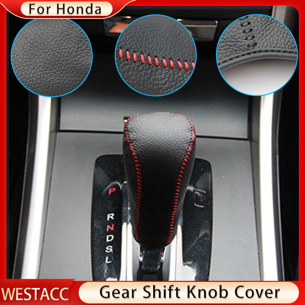Автомобильные воротники переключения передач из натуральной кожи, чехол для ручки переключения передач для Honda Accord 8th 9th 9,5th 2008-2017 AT Handbrake