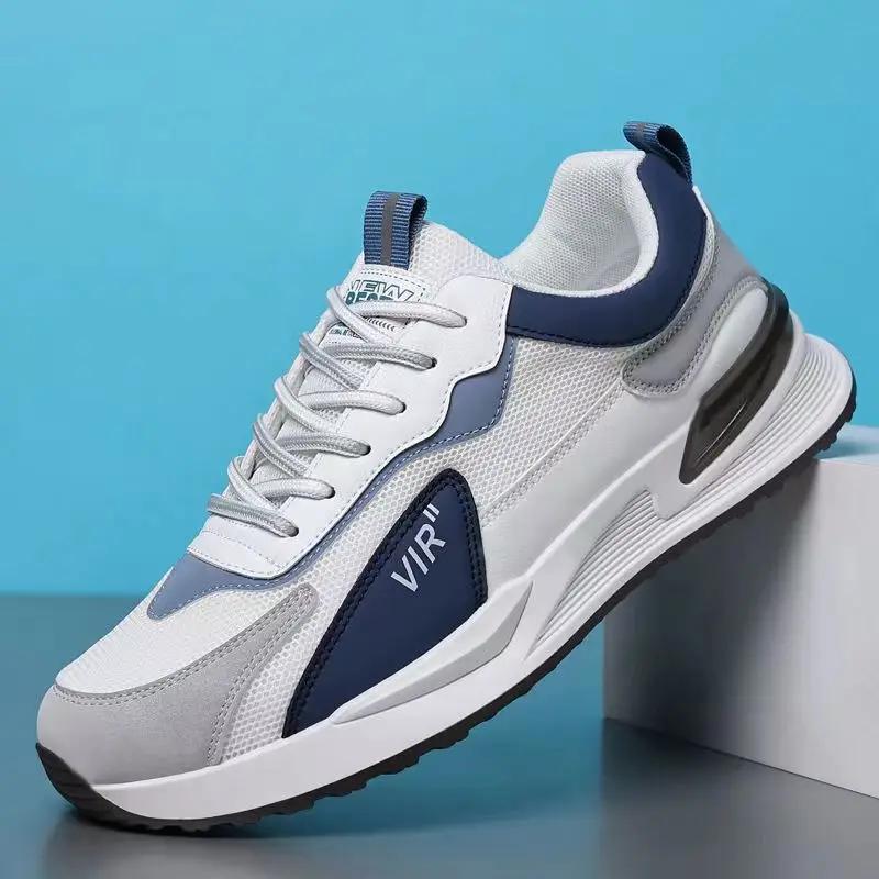 Fashion Forrest Gump Sports Shoes Men's Spring/Summer New Trendy Shoes Men's Casual Upper Running Daily Sports Men's Shoes