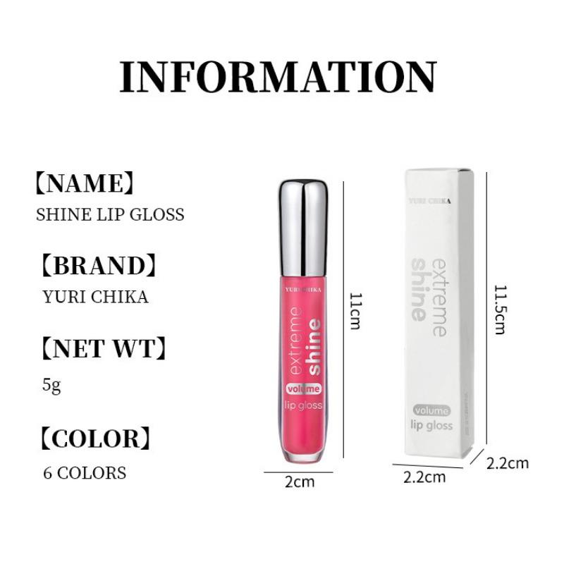 YURI CHIKA Перламутровый увлажняющий и увлажняющий бальзам для губ с тонкой мерцающей морской глазурью для губ Doe Lip Glass Lip Glaze