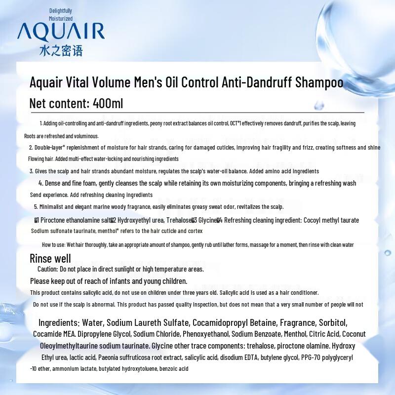 Aquair Men's Energizing Volume Anti-Dandruff Shampoo & Conditioner Set