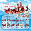 Small Particles Domestic Building Block Transparent Marine Life Toy Compatible Lego Puzzle Assembly Children'S Gift
