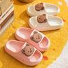 Cute Bear Print Slippers Soft Beach Cloud Platform Indoor Bathroom Slides Summer Mules Outside PVC Shoes