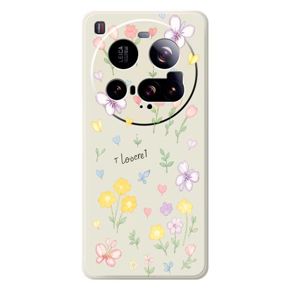 For Xiaomi 15 Ultra Case Small Flowers Pattern Printing Straight Edge TPU Phone Back Cover