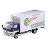 Tomy Tech Tomica Limited Vintage Neo LV-N285c Isuzu Elf Panel Van Kurume Transportation Finished Product