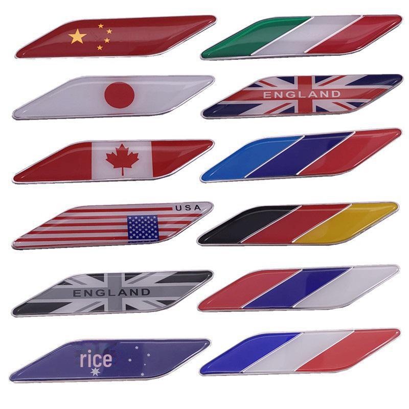 Декоративная металлическая наклейка для крыльев европейского автомобиля - Германия Франция Италия Канада
