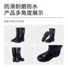 Rain Boots Rain Shoes Men's Medium Tube Industrial and Mining Rain Boots Beef Tendon Sole Waterproof, Non-slip and Wear-resistant Acid