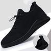 Spring Breathable Fashionable Men's Shoes Sports Shoes Trendy Casual Shoes Mesh Korean Shoes
