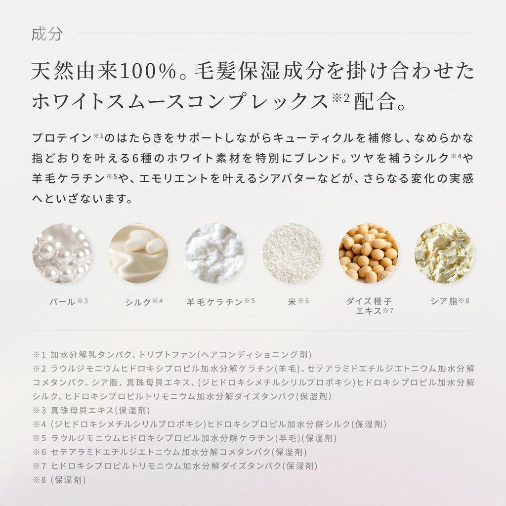 ReFa MILK PROTEIN SHAMPOO 500mL Refill Moisture Shiny