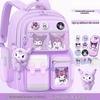 Kuromi Spine Protection Backpack for Grades 3-6 Girls