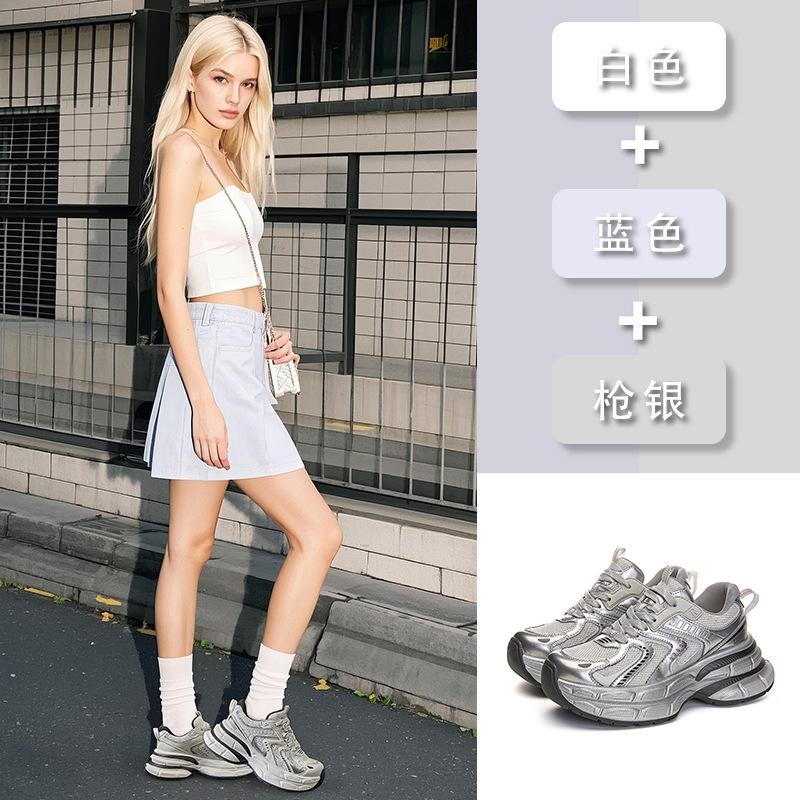 Кроссовки с подошвой из присоски для папы, женские, весна 2025, новые спортивные туфли на платформе, универсальные повседневные туфли, ретро-кроссовки для женщин