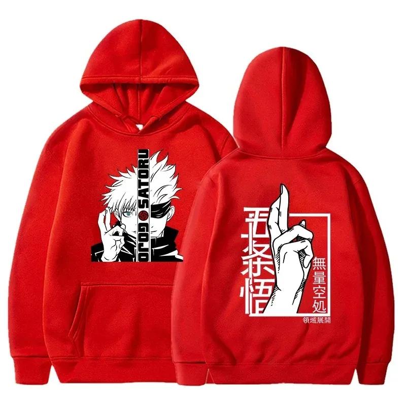 New Anime Sweatshirt Cool Gojo Satoru Graphic Printing Hoodies Men's Women's Fashion Casual Long Sleeve Personalized Pullover