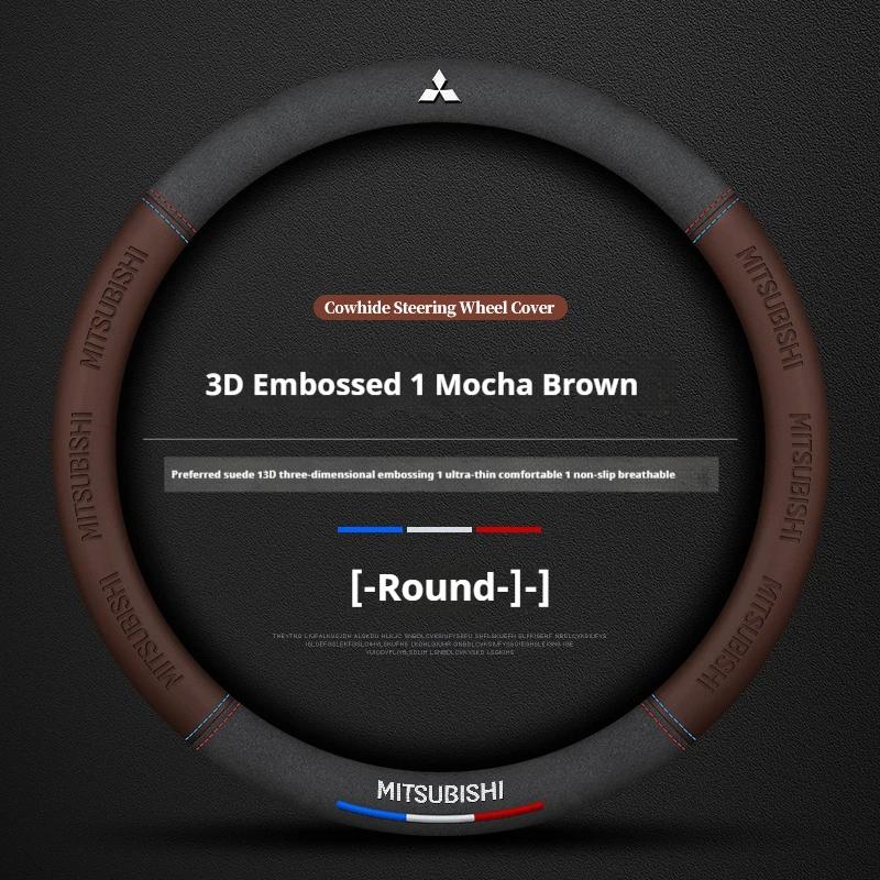 Автомобильная замшевая 3D тисненая логотипом противоскользящая оплетка рулевого колеса для Mitsubishi Outlander Pajero Asx Colt Lancer EX Evolution L200 Triton