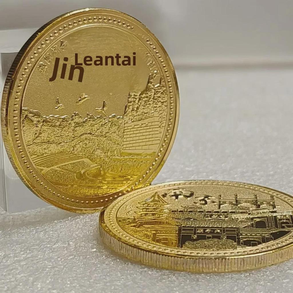 Золотые монеты культуры Нанкина: Гора Нюшоу, храм Конфуция, музыкальная площадка и музей Живописные места