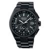 [Seiko Watch] Astron Nexter Solar Radio World Time SBXY087 Men's Black