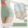 Miiow Women's Graphene Antibacterial High-Waist Cotton Boxer Briefs (3-Pack)