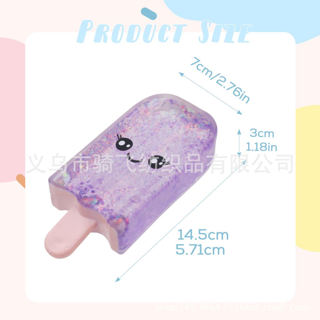 Decompression Toy Pinch Music Simulation Octopus Jellyfish Maltose Cube Ice Cream Press Toy Decompression Bubble Music