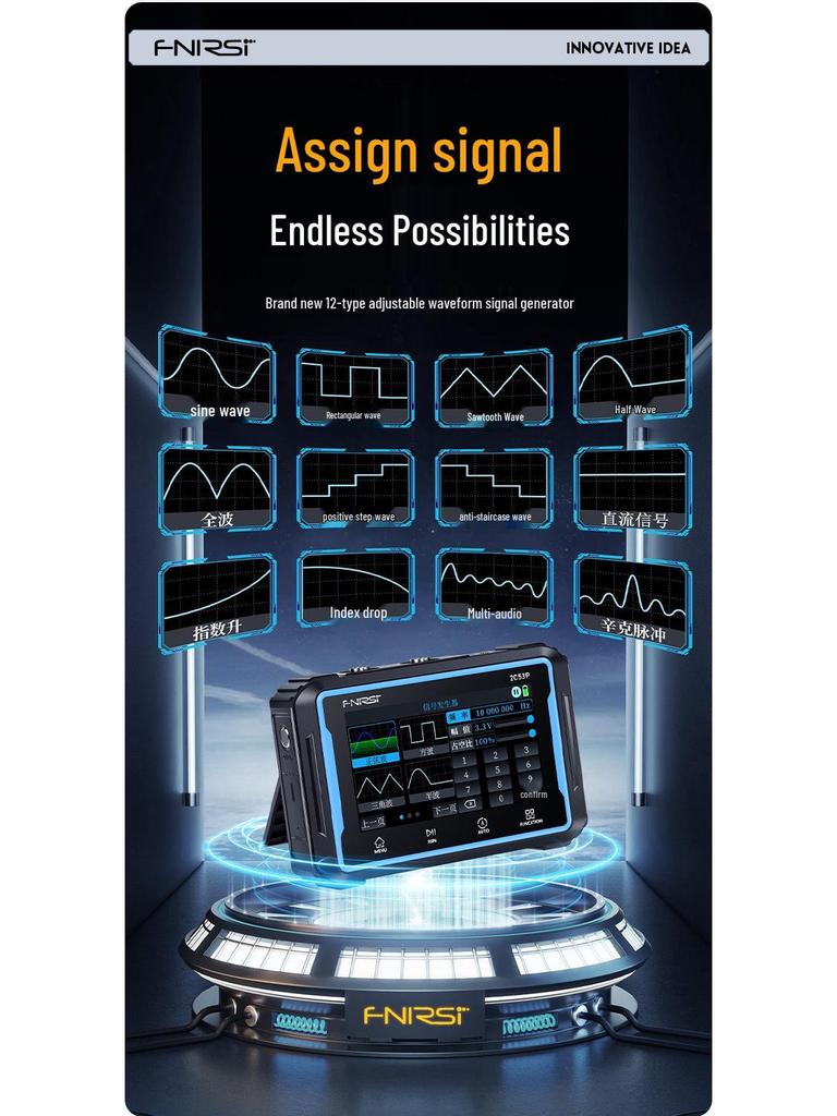 FNIRSI-2C53P: Двухканальный цифровой осциллограф, 4,5-разрядный мультиметр и генератор сигналов 3-в-1