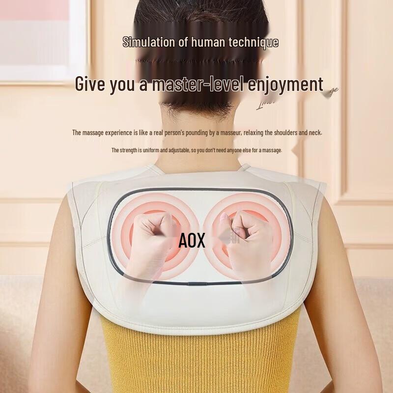 AUX 3D Массажная шаль для шеи и спины